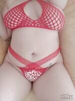 Maya
  Pécs
  31 éves