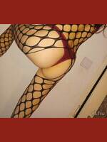 Ketrinke
  Keszthely
  22 Alter